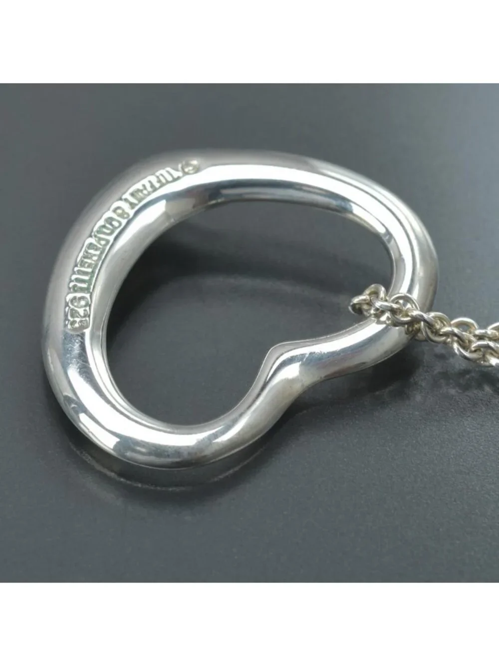 Tiffany & Co Open Heart 22 Necklace